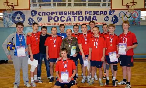 Волейболисты маленького роста