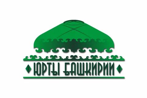 Башкирскую рекламу