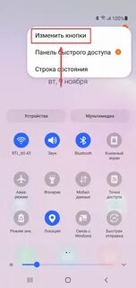 Как сделать запись экрана на андроиде