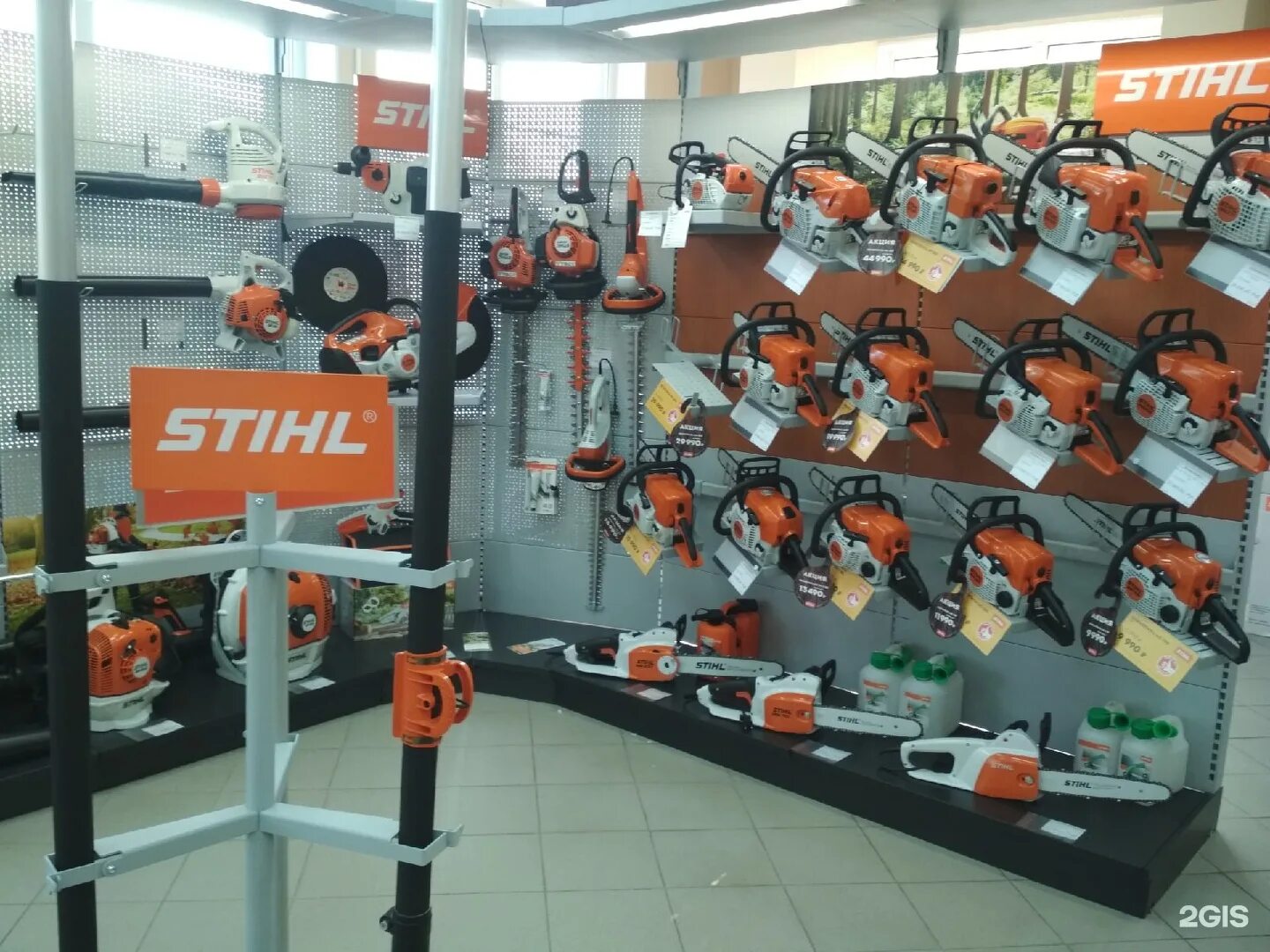 Штиль рязань. Магазин штиль в Калуге. Сервисный центр Stihl. Сервис центр штиль. Штиль Саратов магазин.