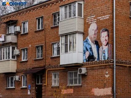 Управляющая компания таганрог