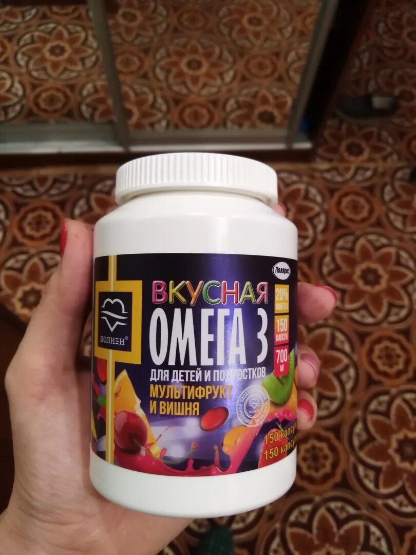 липилок капс. омега-3-полиненасыщенных жирных кислот этиловые эфиры. Balen omega 3 200 капсул. рыбий жир фон. Now omega-3 1000 mg 100 капсул.