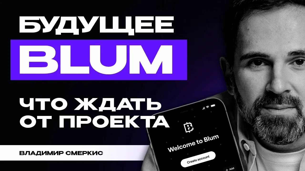 Тапалка август 2024. Таблица бумз. Тапалка август 2024. Комплект беговые лыжи stc. Календарь сентябрь 2022.