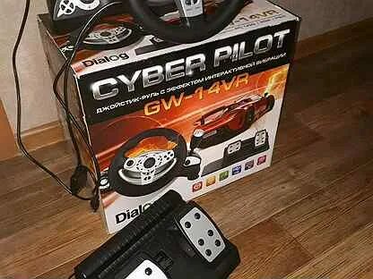 Руль cyber pilot