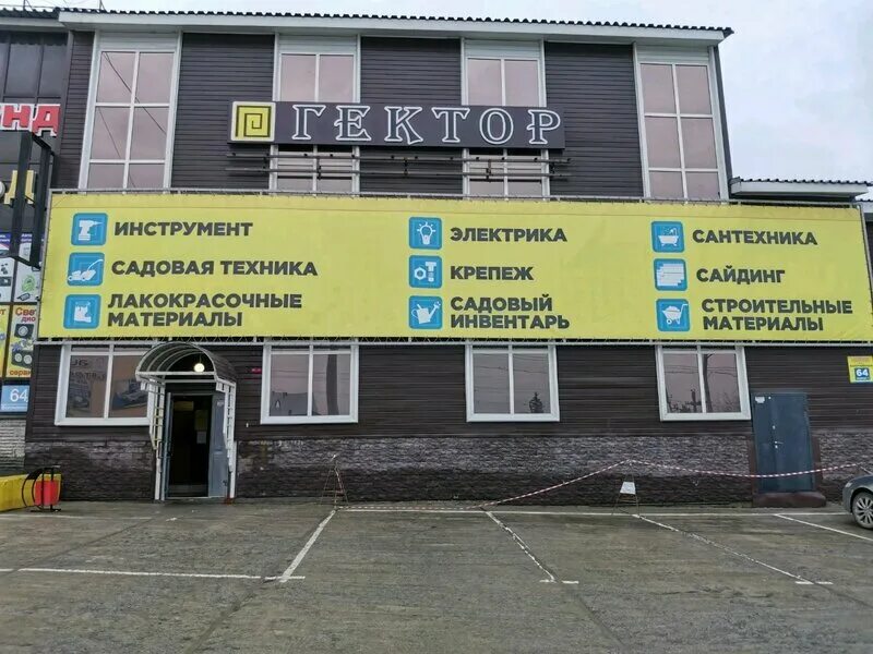 Panorama: Global Consulting Group, business consulting, Moscow, Radio Street, 5с