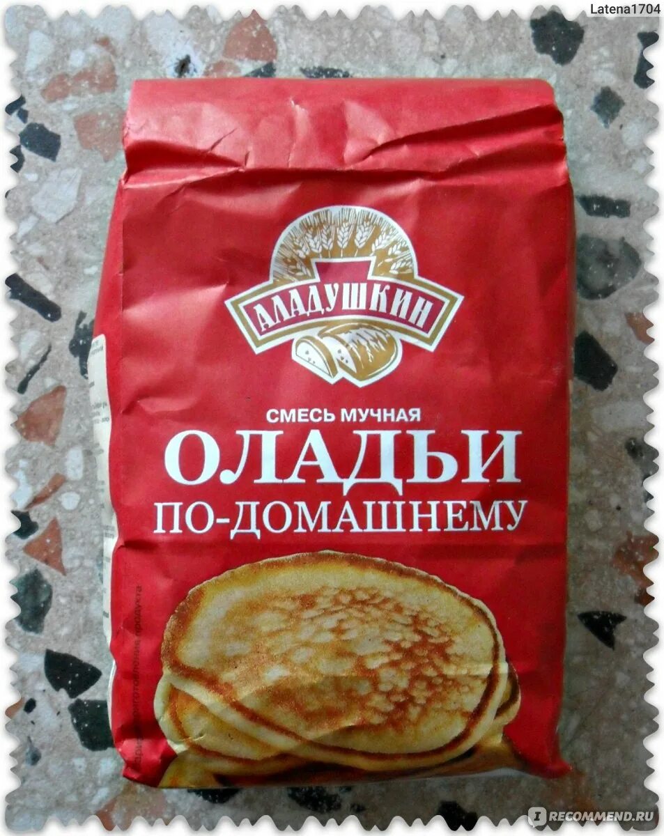Смесь для выпечки «с. Смесь для оладьев. Пудовъ» оладьи, 500 г. Мука пудов оладьи. Смесь для оладьев.