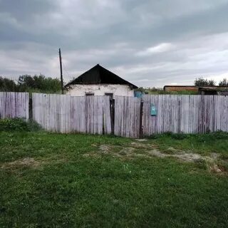 Изыхские копи