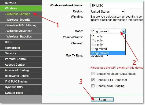 Аутентификации wifi. Режимы вай фай роутеров. название сети вай фай на роутере. роутер режим аутентификации. сетка wifi.