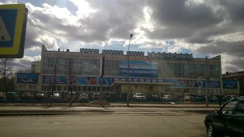 Лазурный ярославль