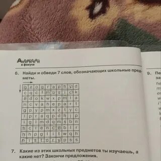 T a i i w x s