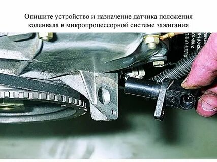 Дпкв ваз