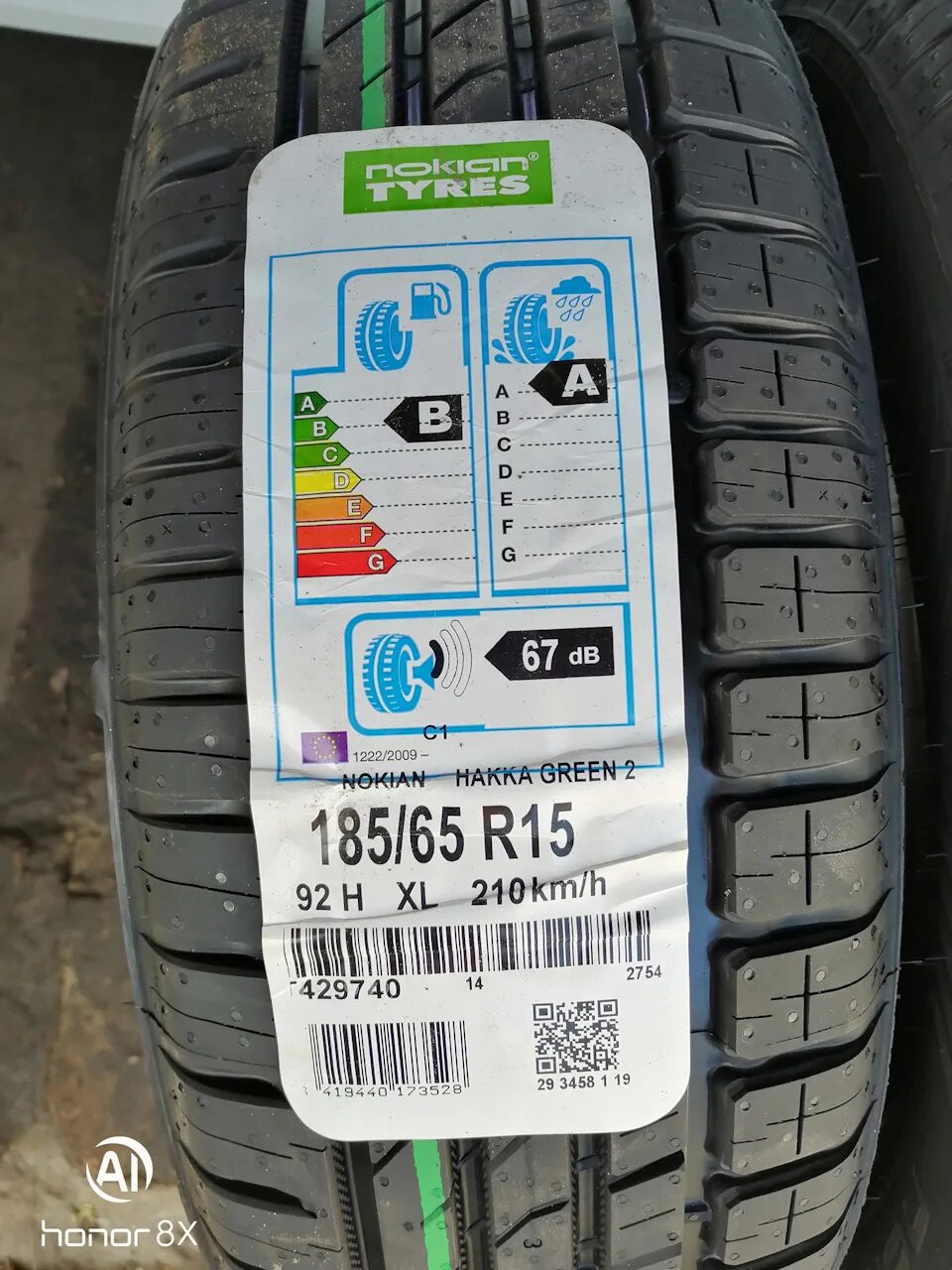 Nokian Tyres Hakka Green 3. Nokian Tyres Hakka Green 3 185/65 r15 92h летняя. Nokian Tyres 185/65r15 92h XL Hakka Green 3. Nokian Hakka Green 3 185/65 r15.