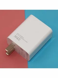 Зарядное устройство xiaomi 33w