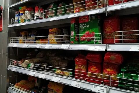 В магазине 20 товаров