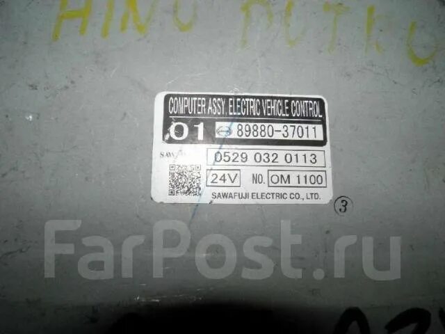 Где находится номер двигателя хино Купить Двигатель HINO Profia в Красноярске по цене: 660 000 ₽ объявление от ко