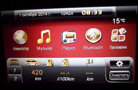 Муз навигатор