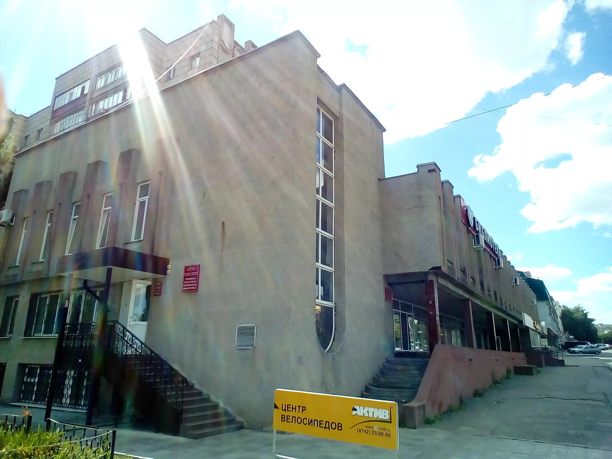 Неделина 31а липецк на карте мсэ. Мсэ липецк на неделина. И. Инвалиды липецк. 31а.