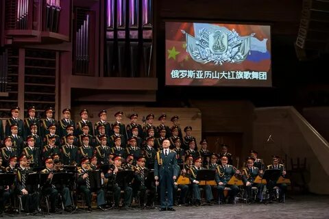 Гастроли ансамбля