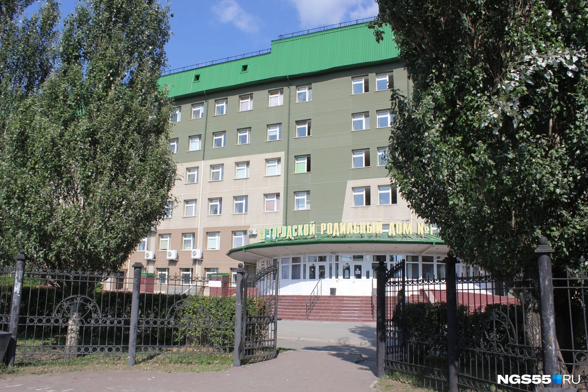 Перинатальный центр омск красных зорь. Перинатальный омск. Роддом 1 омск герцена 69. Перинатальный центр омск на березовой. Перинатальный омск.