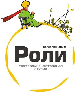 Студия игр название