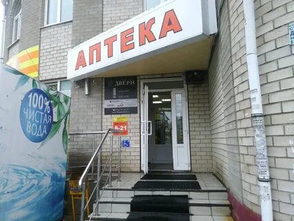 Вода северо запад курск