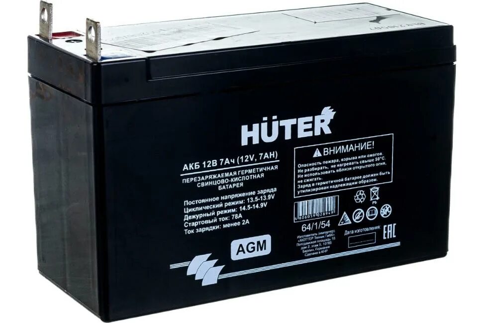 Аккумуляторная батарея huter 12в 7ач. Акб huter. Аккумуляторная батарея для да-12/1+ и да-12-2а+ (12 в; 1. Акб huter. Акб huter.