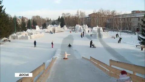 Горки в алтайском крае