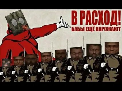Бабы еще нарожают