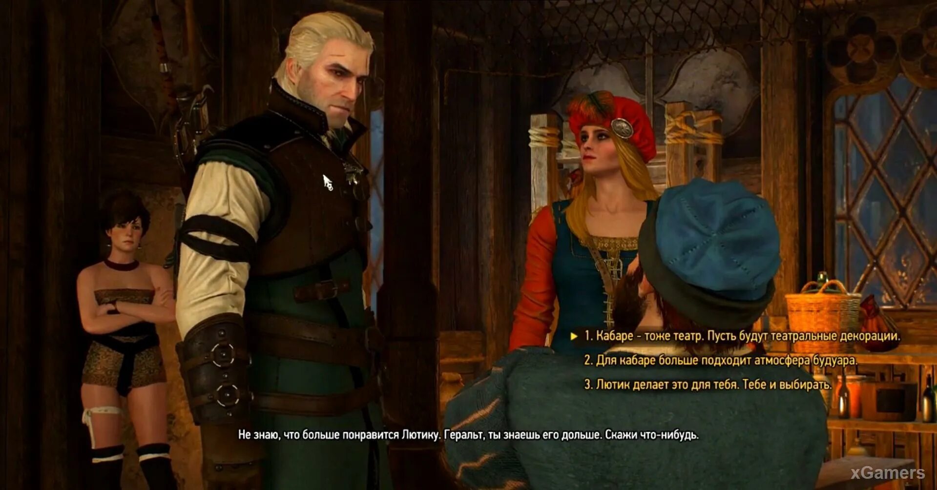 Атмосфера будуара ведьмак 3. Стиль театр ведьмак 3. Атмосфера будуара ведьмак 3. Будуар ведьмак 3. Будуар ведьмак 3.