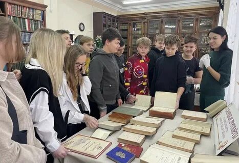 Центральная класса