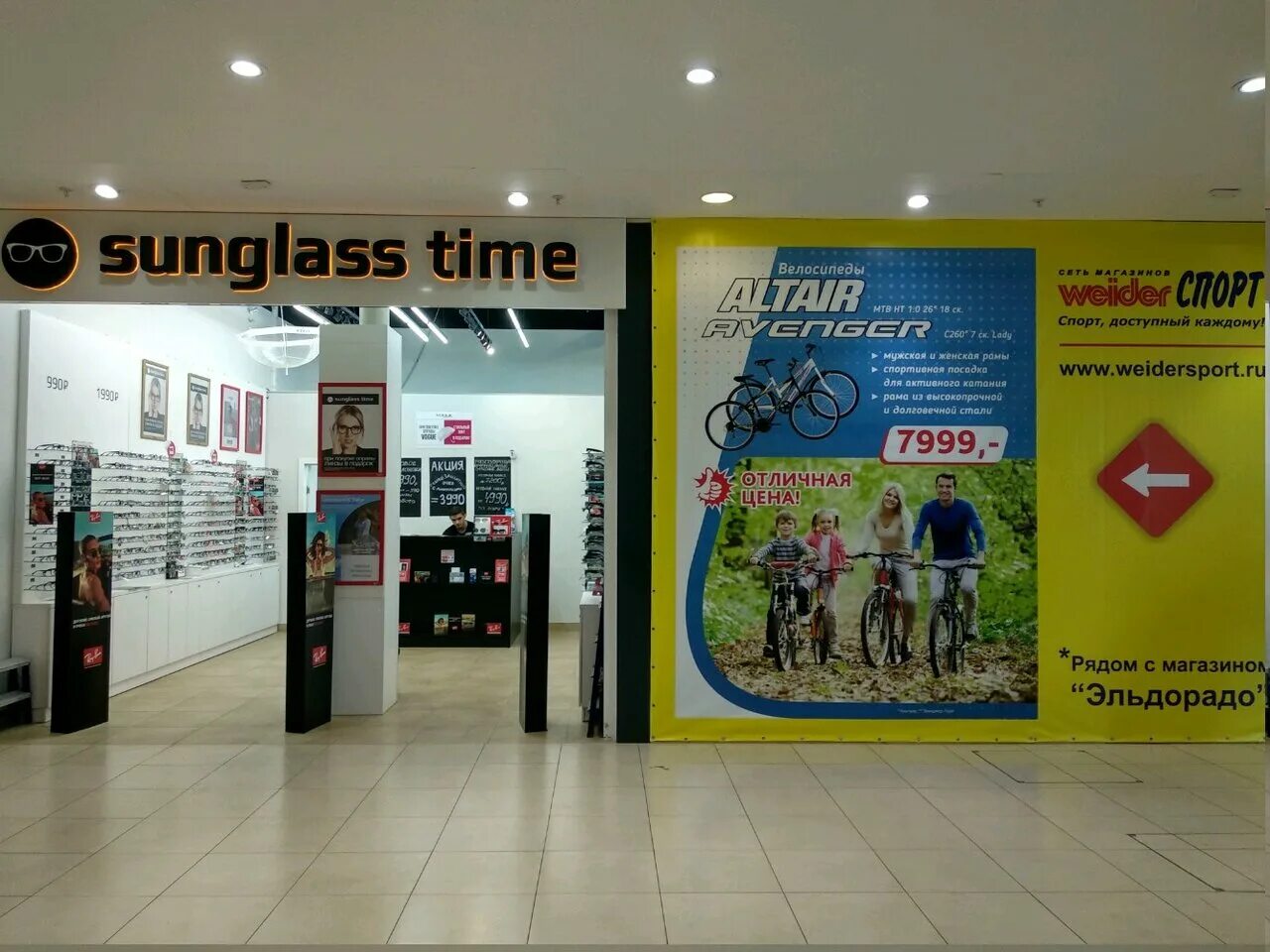 лидмашина собственник. фотографии работ саши с. Virtual riot 2022 фото. бас тайм рязань. школа прайм тайм подольск фото.