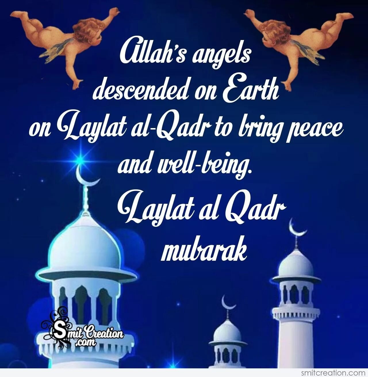 Laylatul qadr kechasi 2025. Лайлатуль кадр мубарак. laylat al qadr. ляйлятуль кадр мубарак. laylatul qadr night.