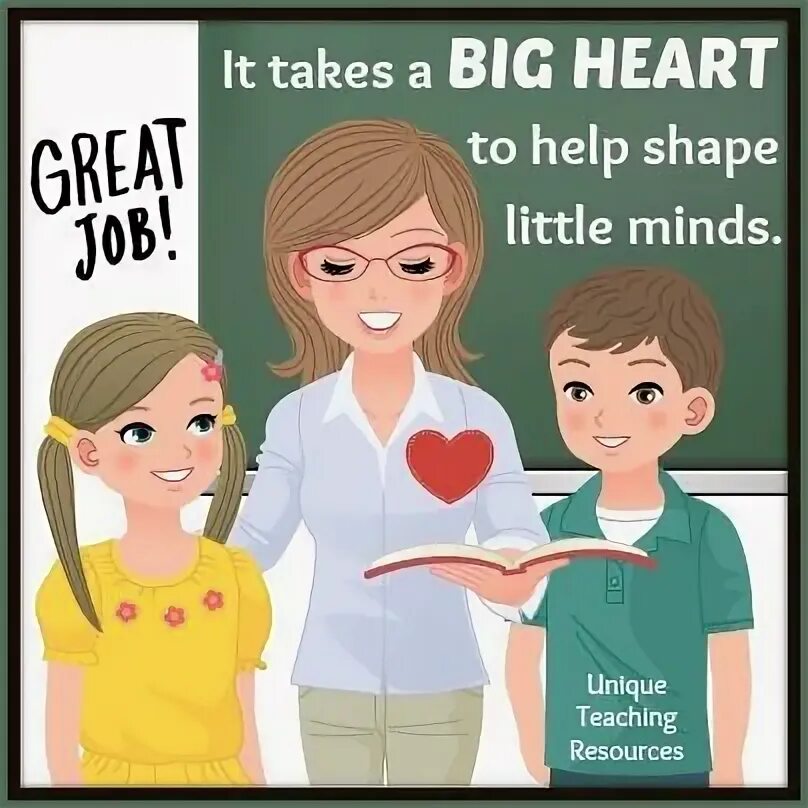 Have heart. Картина сердечко. Has a big heart. Has a big heart. Has a big heart.