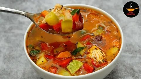 Вкусные супы дома приготовить
