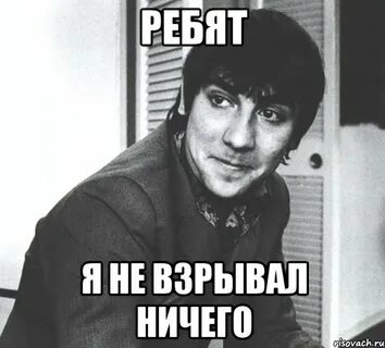 Ну ничего не происходит