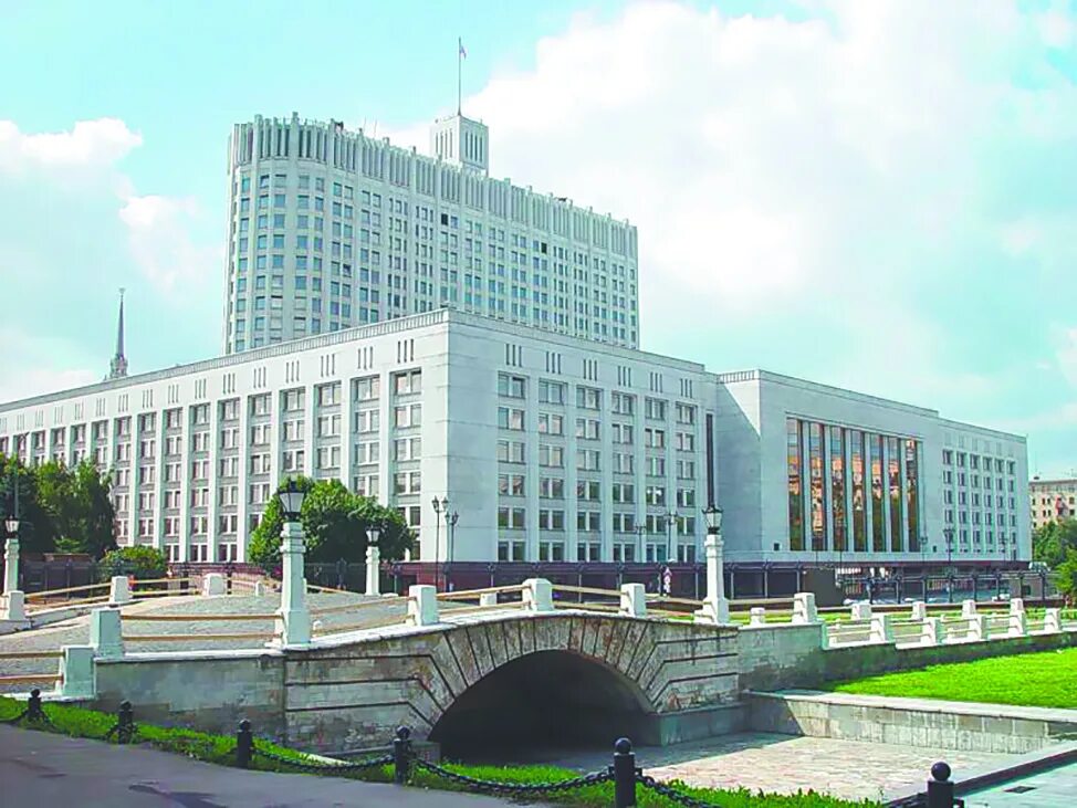Правительство зависеть. Здание парламента в москве. Дом правительства грозный. Правительство зависеть. Заседание кабинета министров.