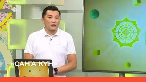 Нвк саха прямой