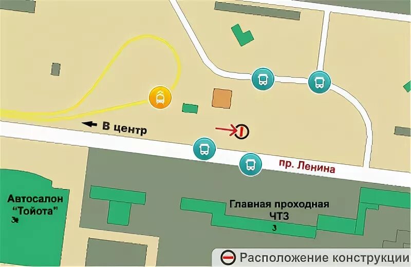 Ссср челябинск чтз. Центр чтз. Центр чтз. Челябинск ленина 10 театр чтз. Чтз в челябинске армада.