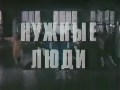 Отдать оле