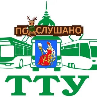 Тту нн отслеживание трамваев нижний новгород