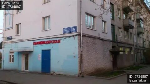 Восстания 30