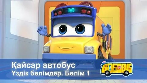 Бірінші адамдағы әдемі әйелдер