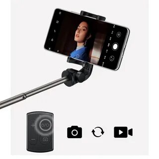 Монопод huawei af15