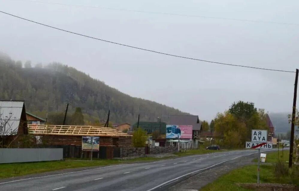 Село ая Алтайский край. Горно Алтайск село ая. Алтайский край Алтайский район село ая. Деревня ая горный Алтай.