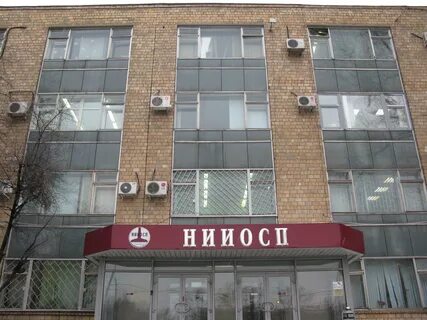 Ул 2 институтская