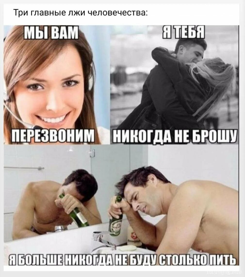 Никогда не есть а только пьет