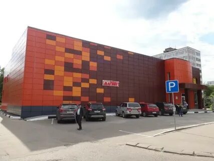 Новоугличское шоссе 15 сергиев посад