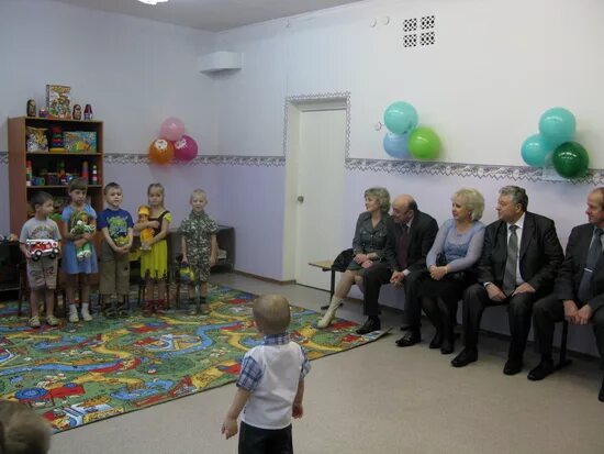 Открытие группы в детском саду. Открытие группы в детском саду