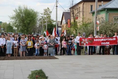 Погода на завтра илек