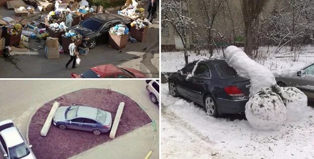 Машина с разбитым стеклом во дворе. Битые машины. Бесхозный автомобиль во дворе. Дтп во дворе. Разбитые автомобили на стоянке во дворе.